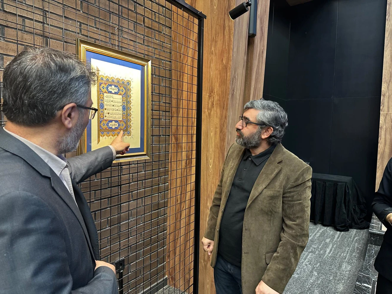 SERGİ VE KONFERANS